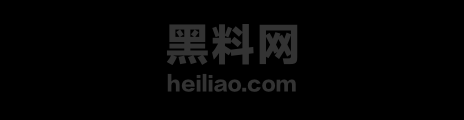 城中村少妇约炮视频1